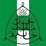 Ahmadu Bello University Teaching Hospital (ABUTH) logo