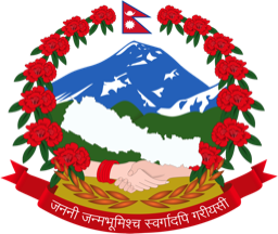 Civil Service Hospital of Nepal logo