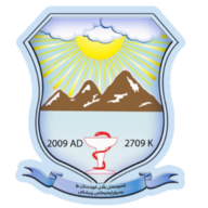 Kurdistan Higher Council of Medical Specialties (KHCMS) logo