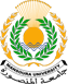 Mansoura University Hospital logo